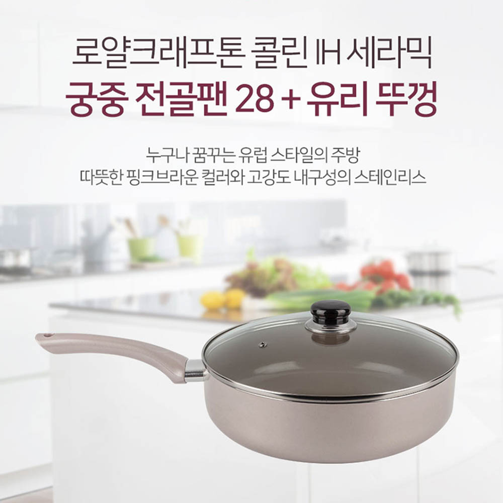 1591342465 thumbnail