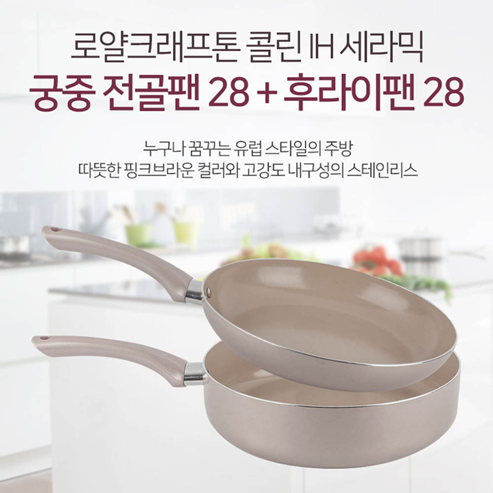 1591342466 thumbnail