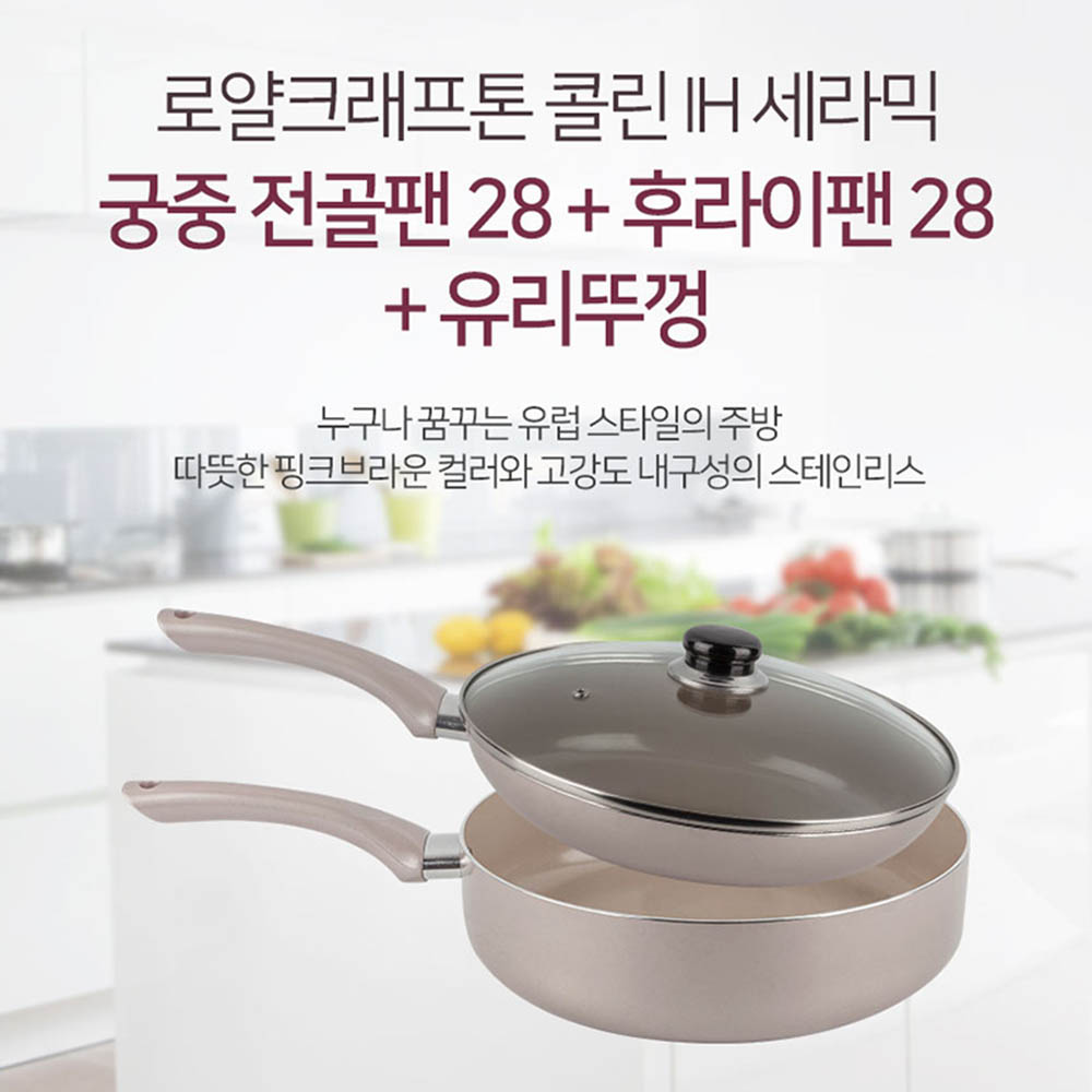 1591342467 thumbnail