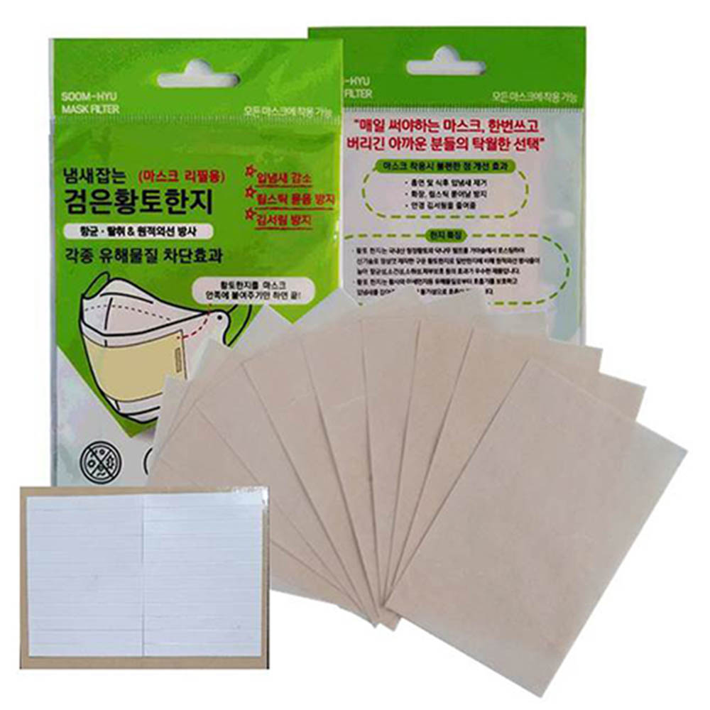 1591342496 thumbnail