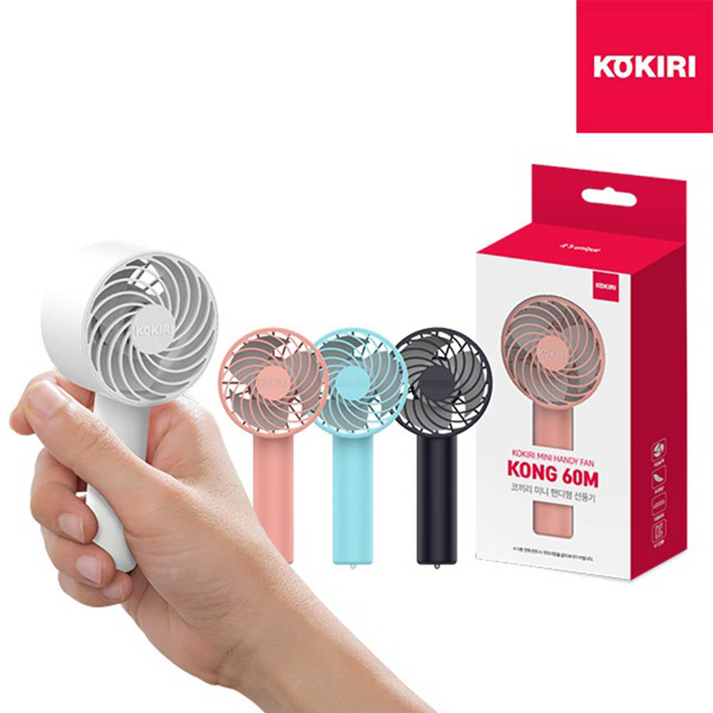 1591342499 thumbnail