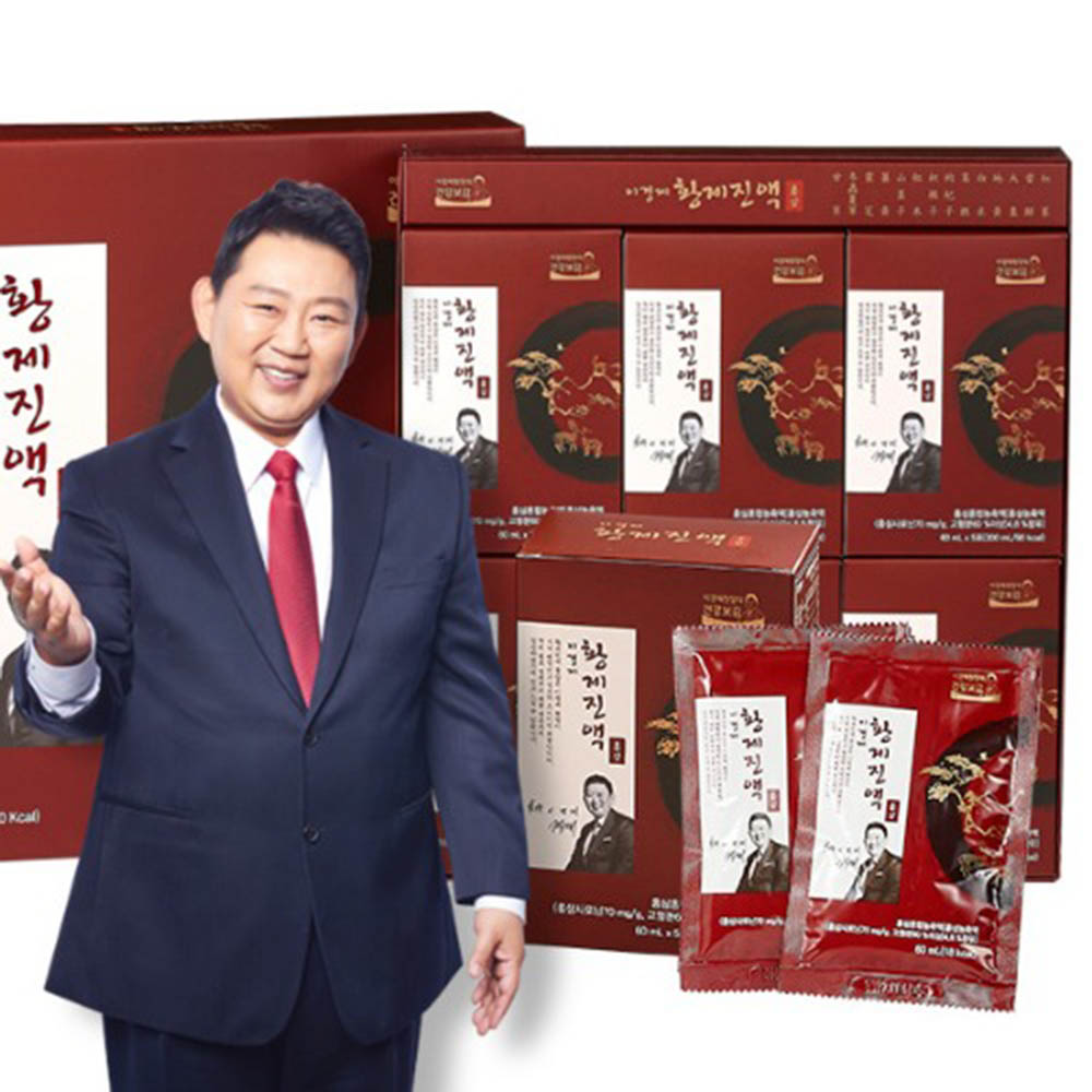 1591580674 thumbnail