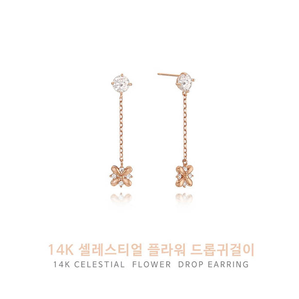 1591598061 thumbnail