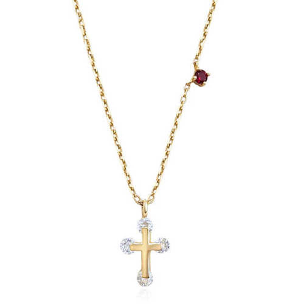 1591598106 thumbnail