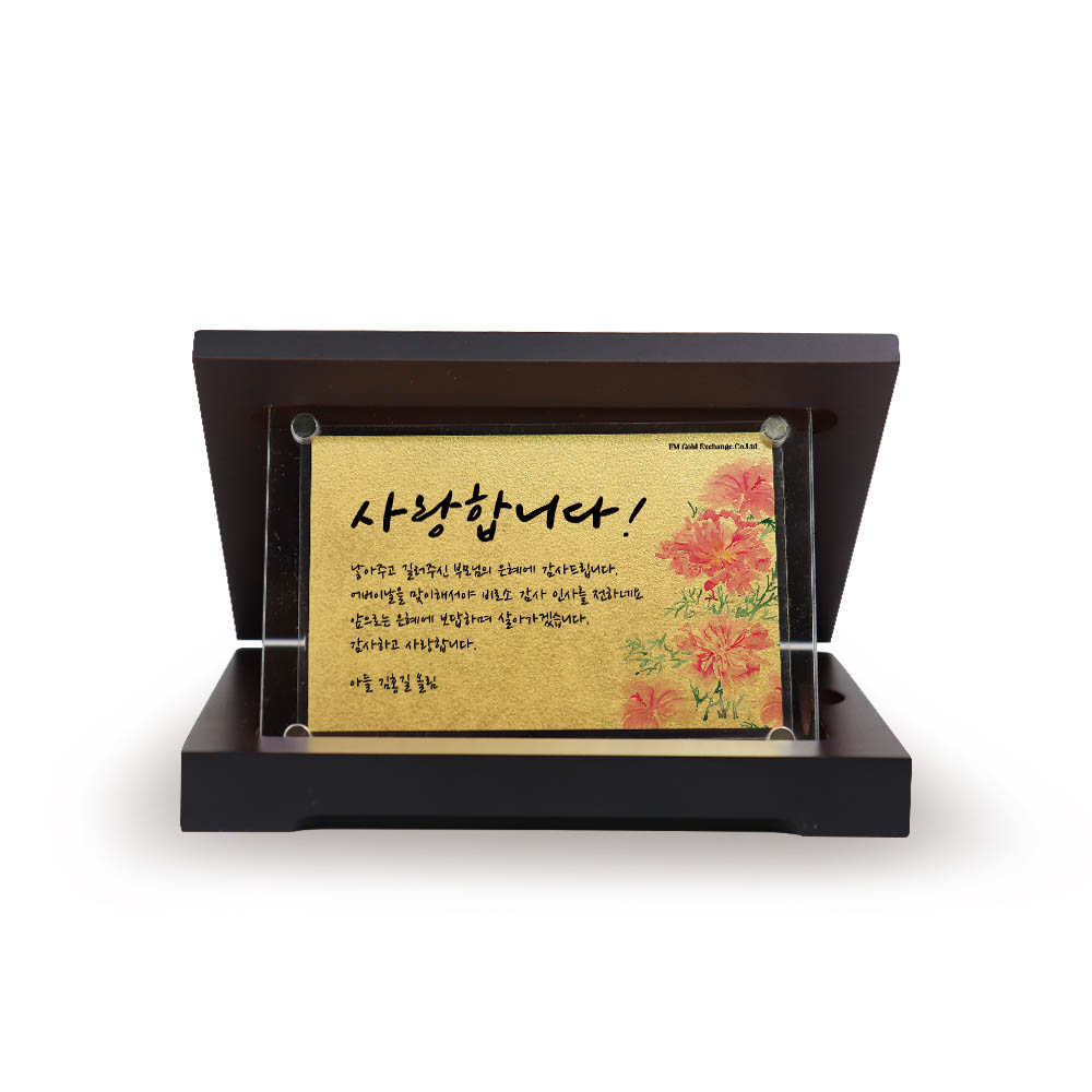 1591680867 thumbnail