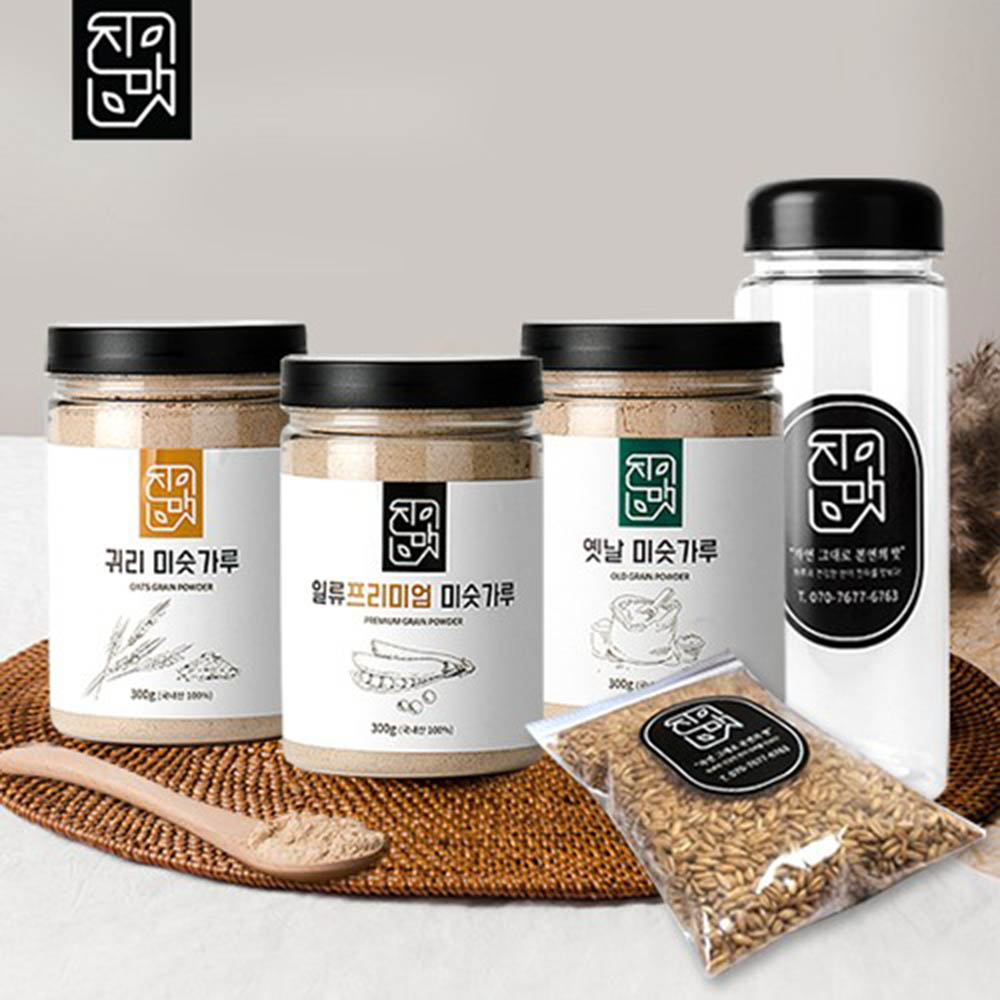 1591680871 thumbnail