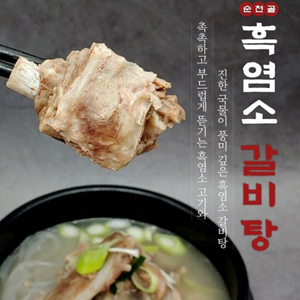 1591680877 thumbnail