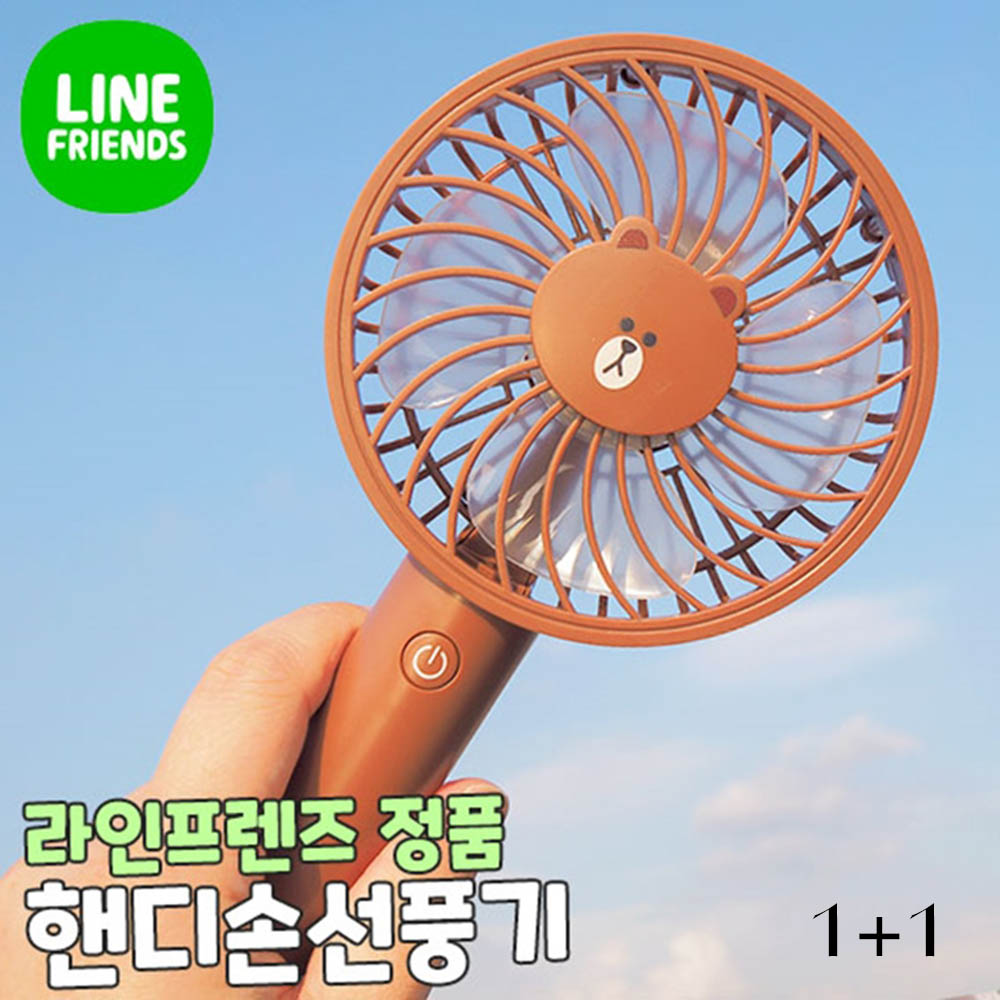 1591687907 thumbnail