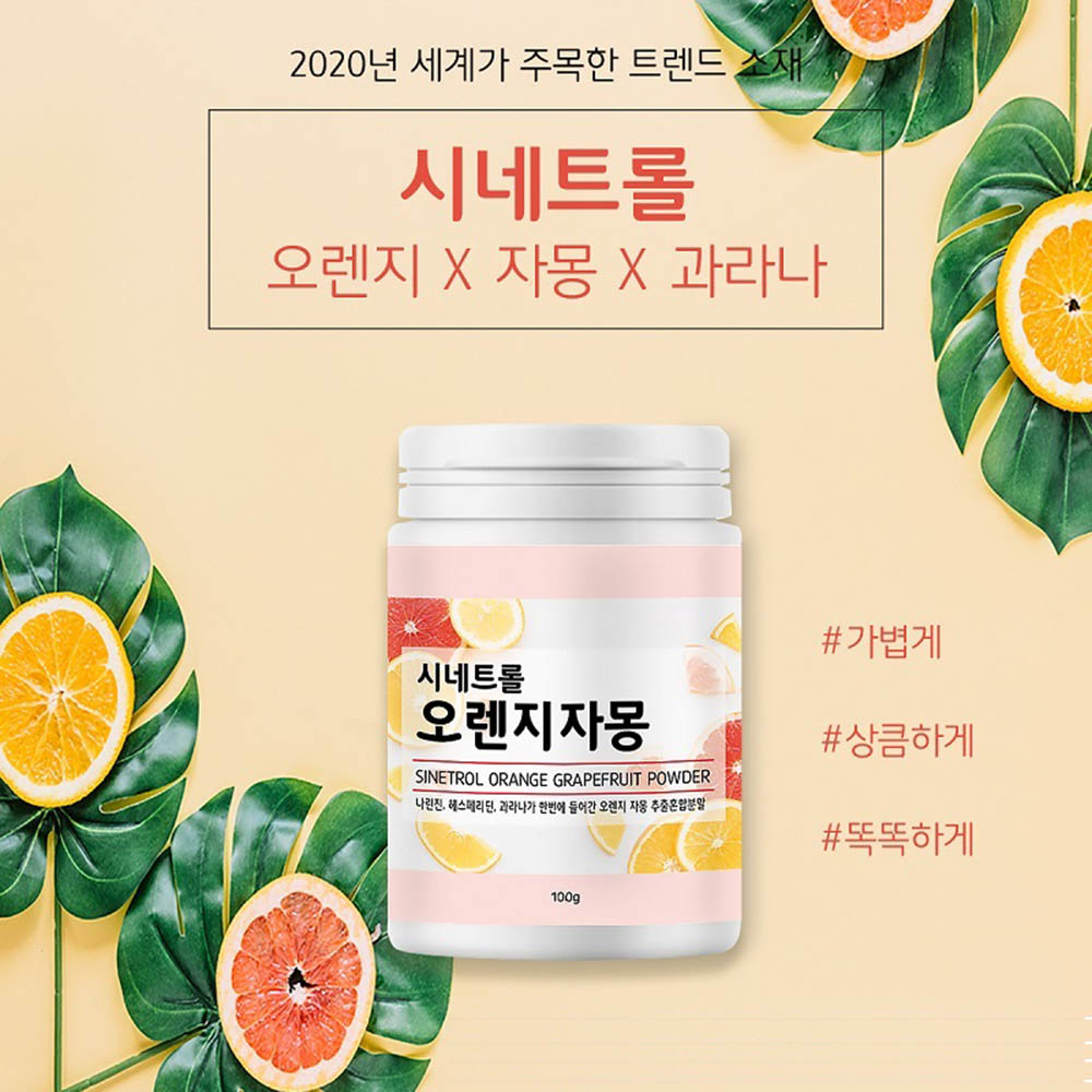 1591687908 thumbnail