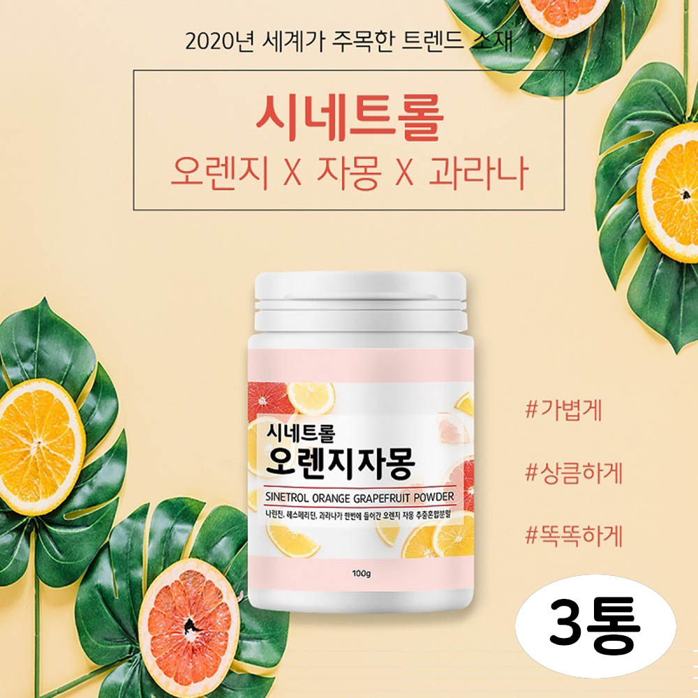 1591687910 thumbnail