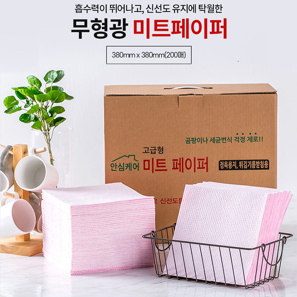 1591690591 thumbnail