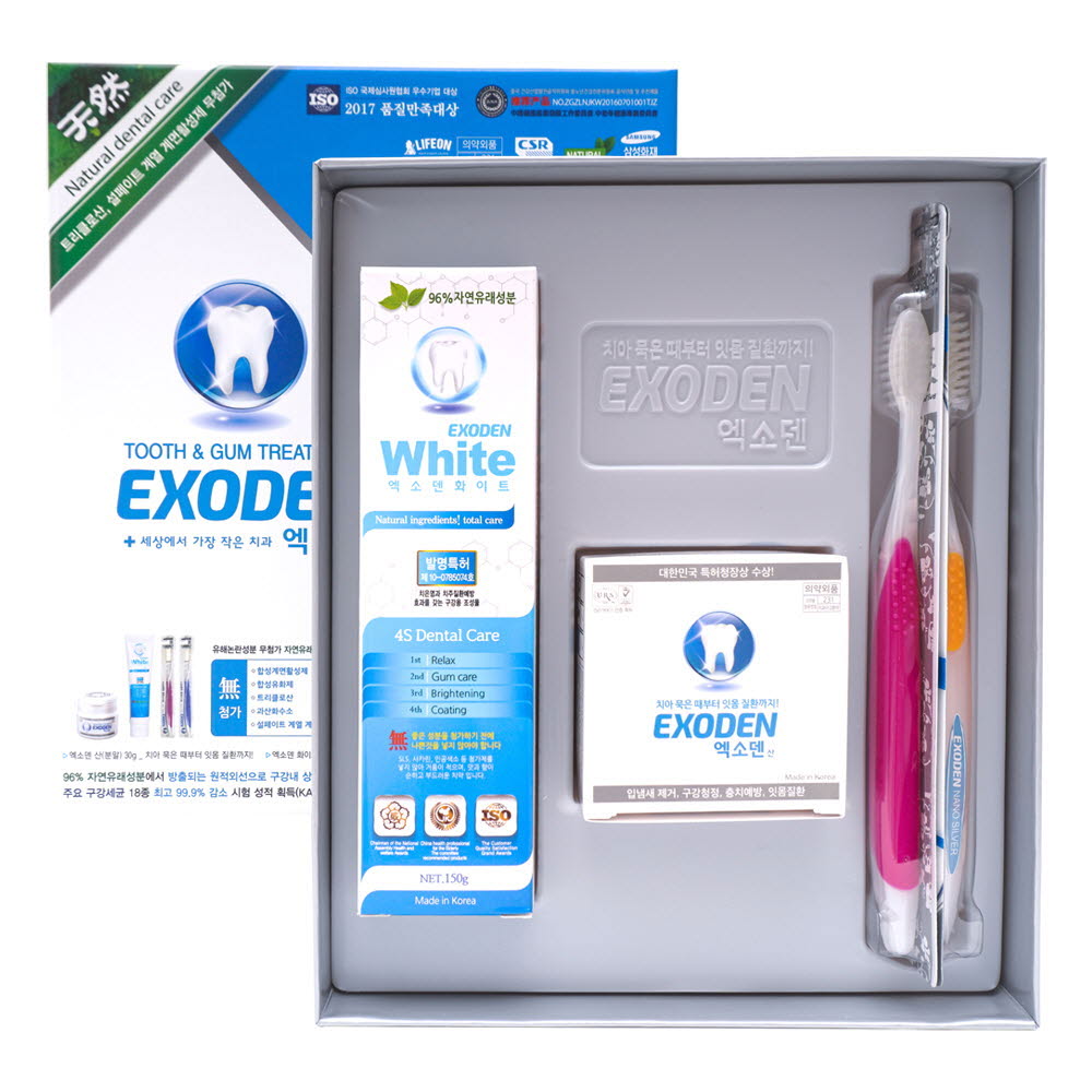 1591754197 thumbnail