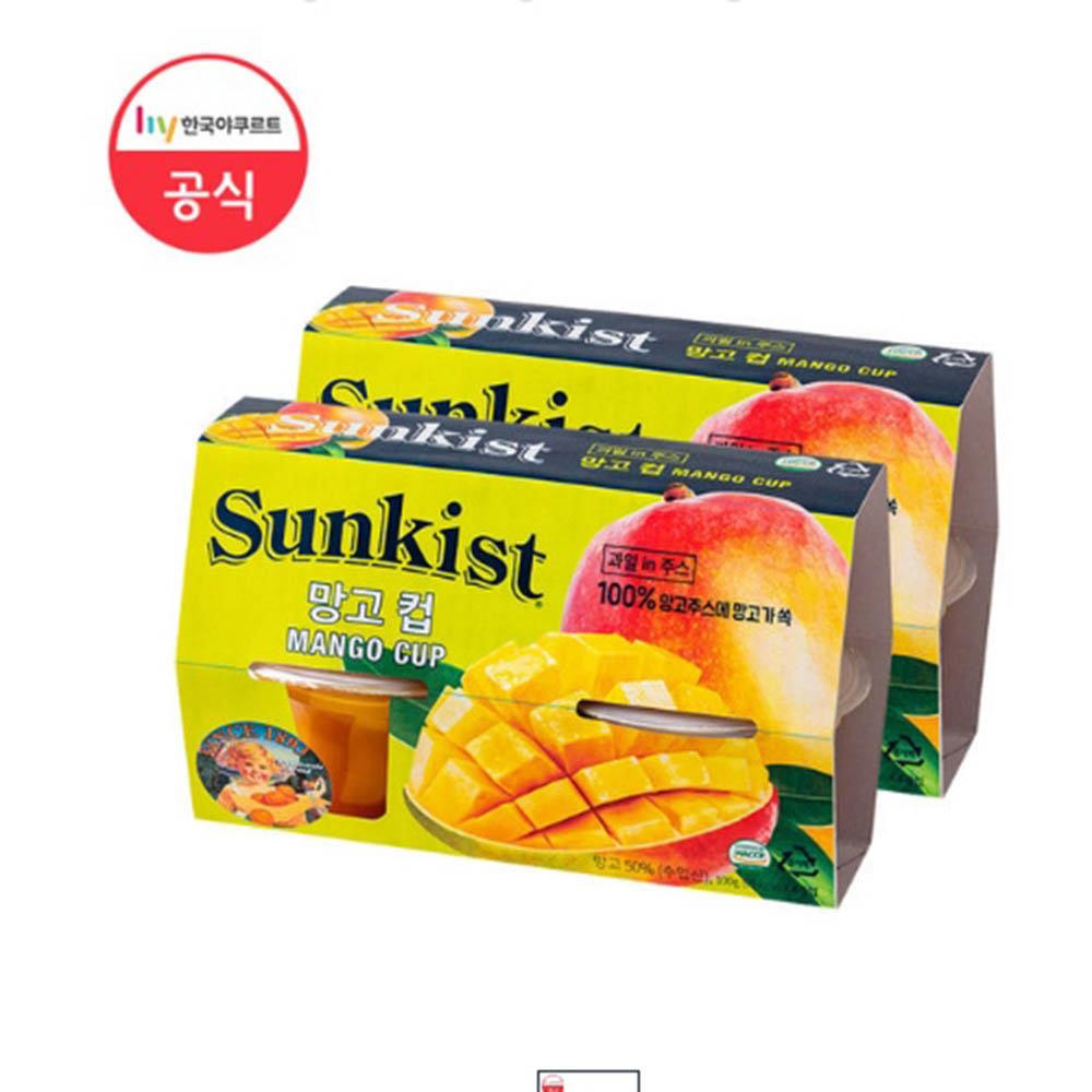 1591756169 thumbnail