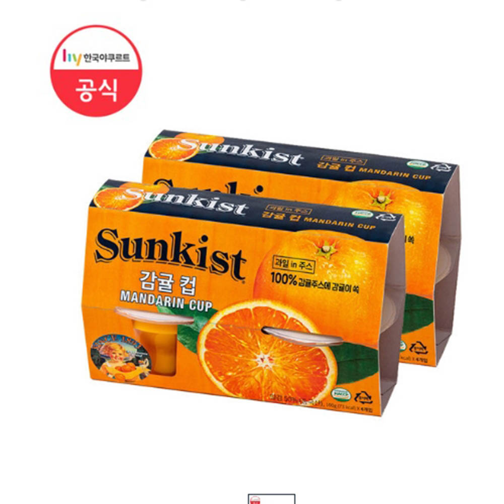 1591756170 thumbnail