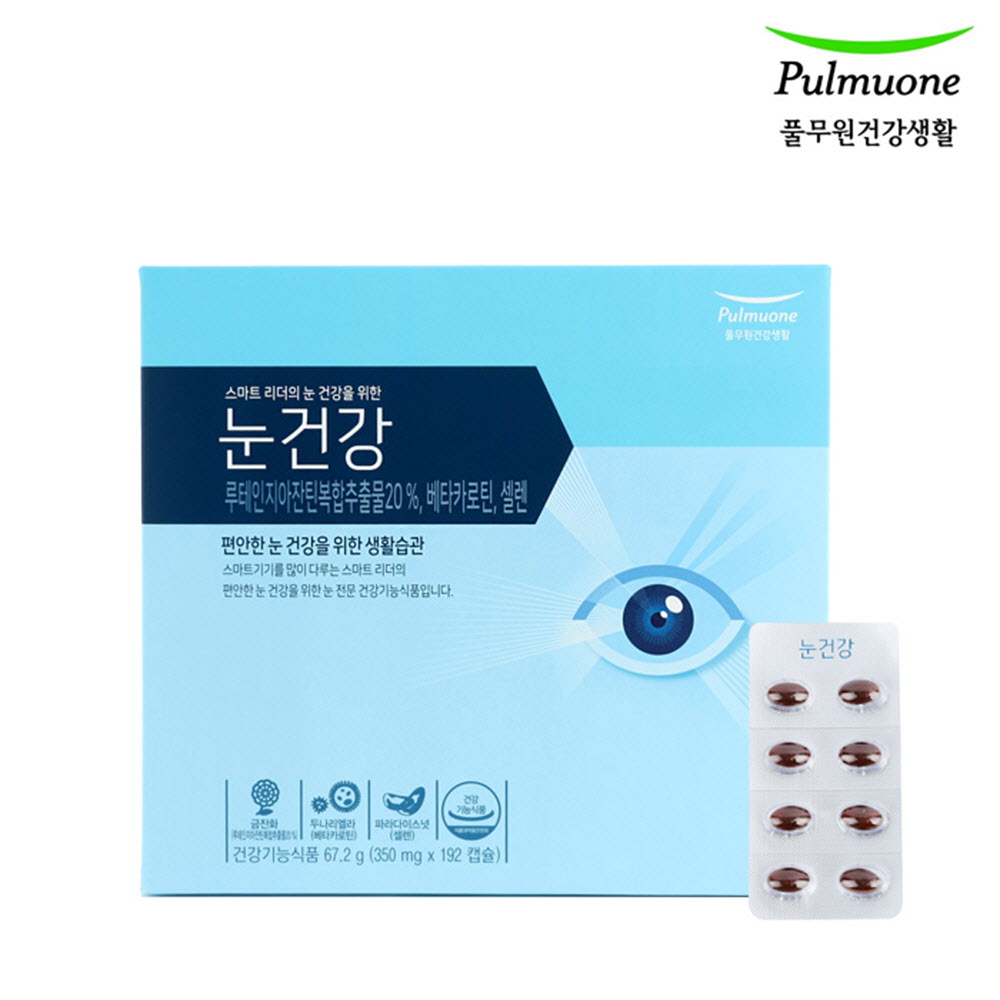 1591765788 thumbnail