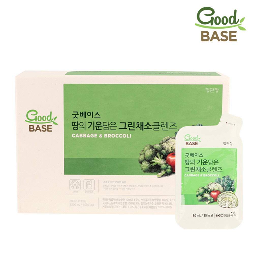 1591765789 thumbnail