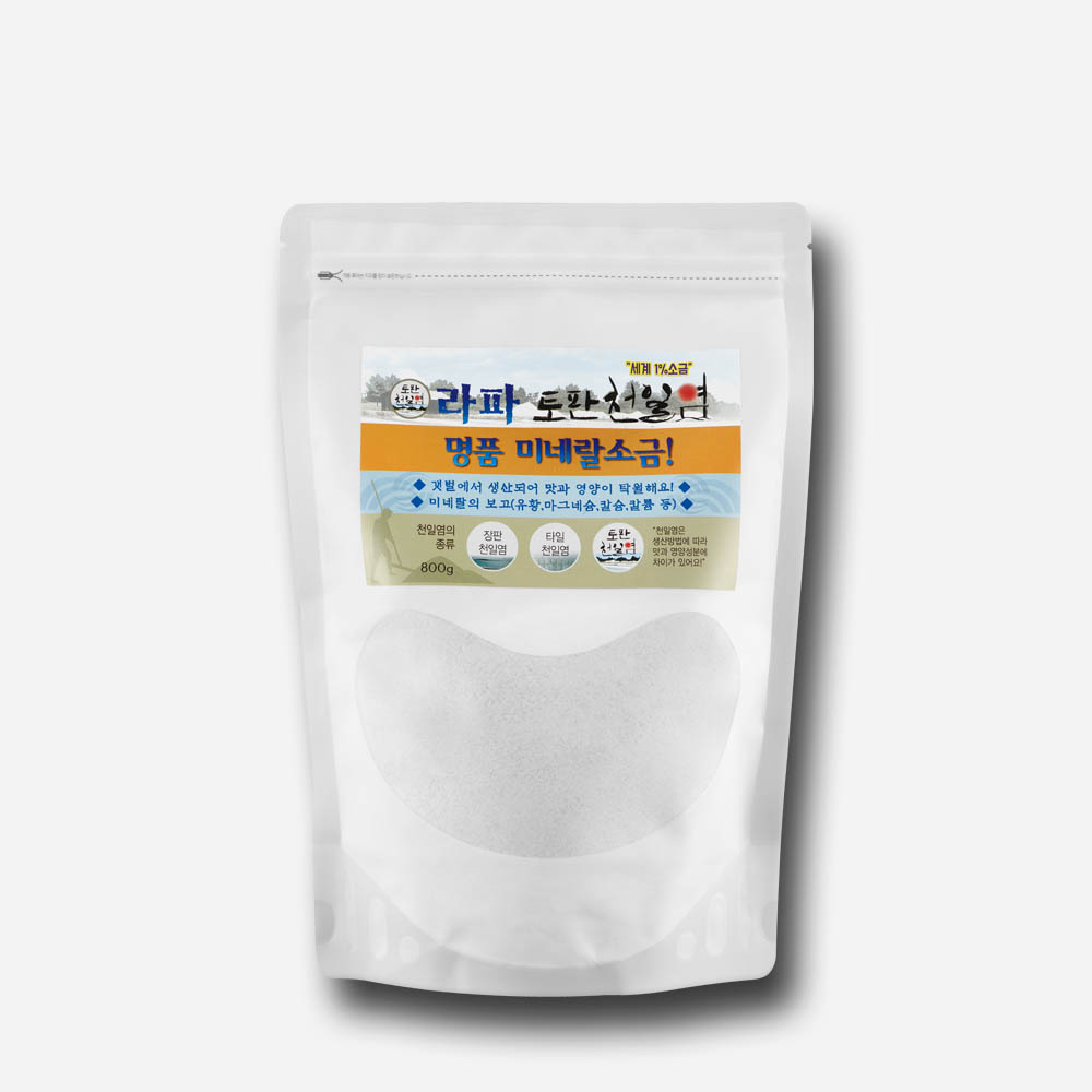 1591775842 thumbnail