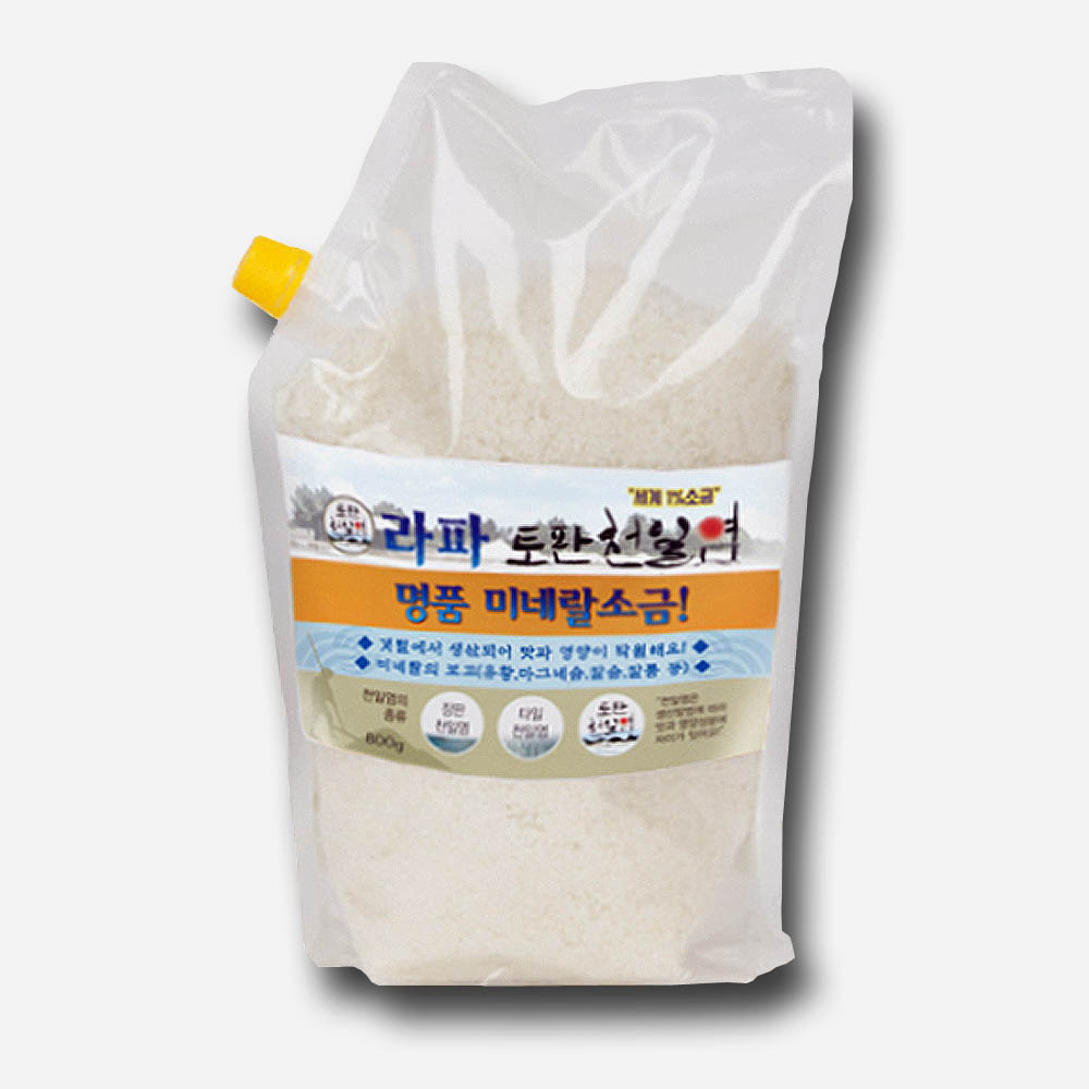 1591775843 thumbnail