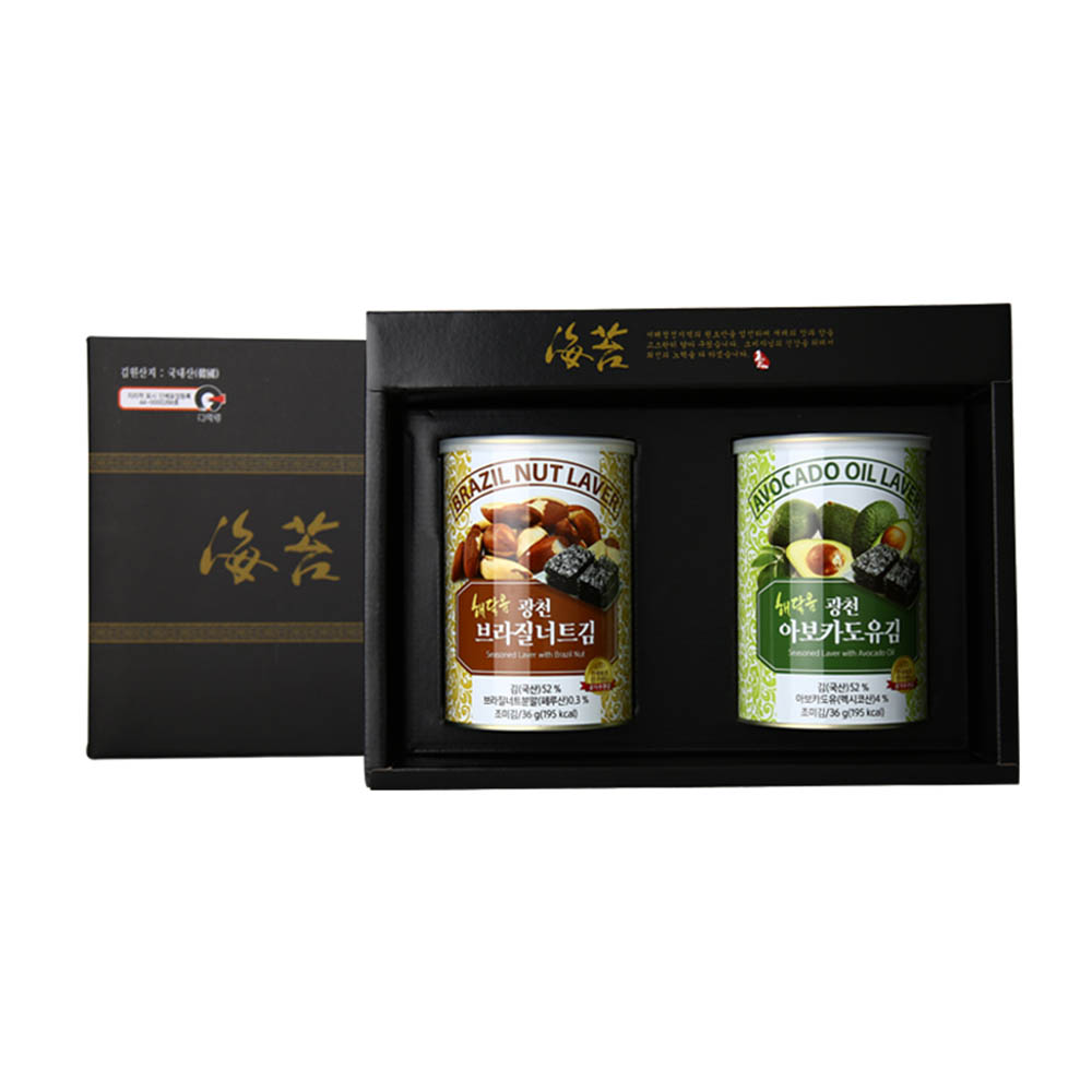 1591775847 thumbnail