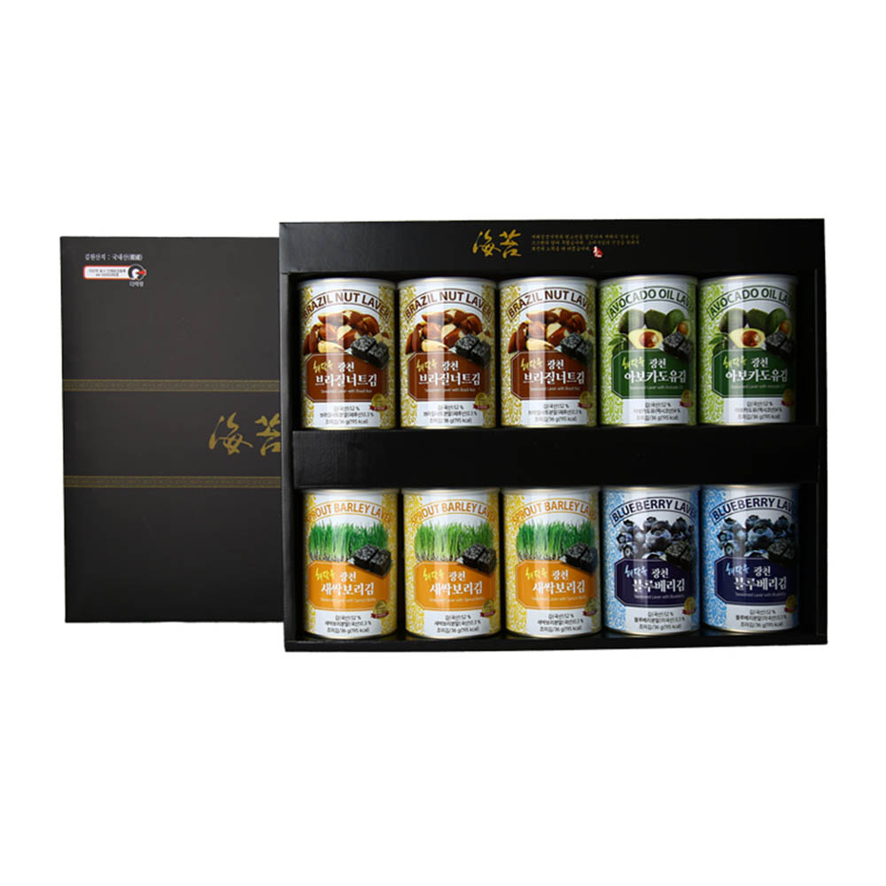 1591775850 thumbnail