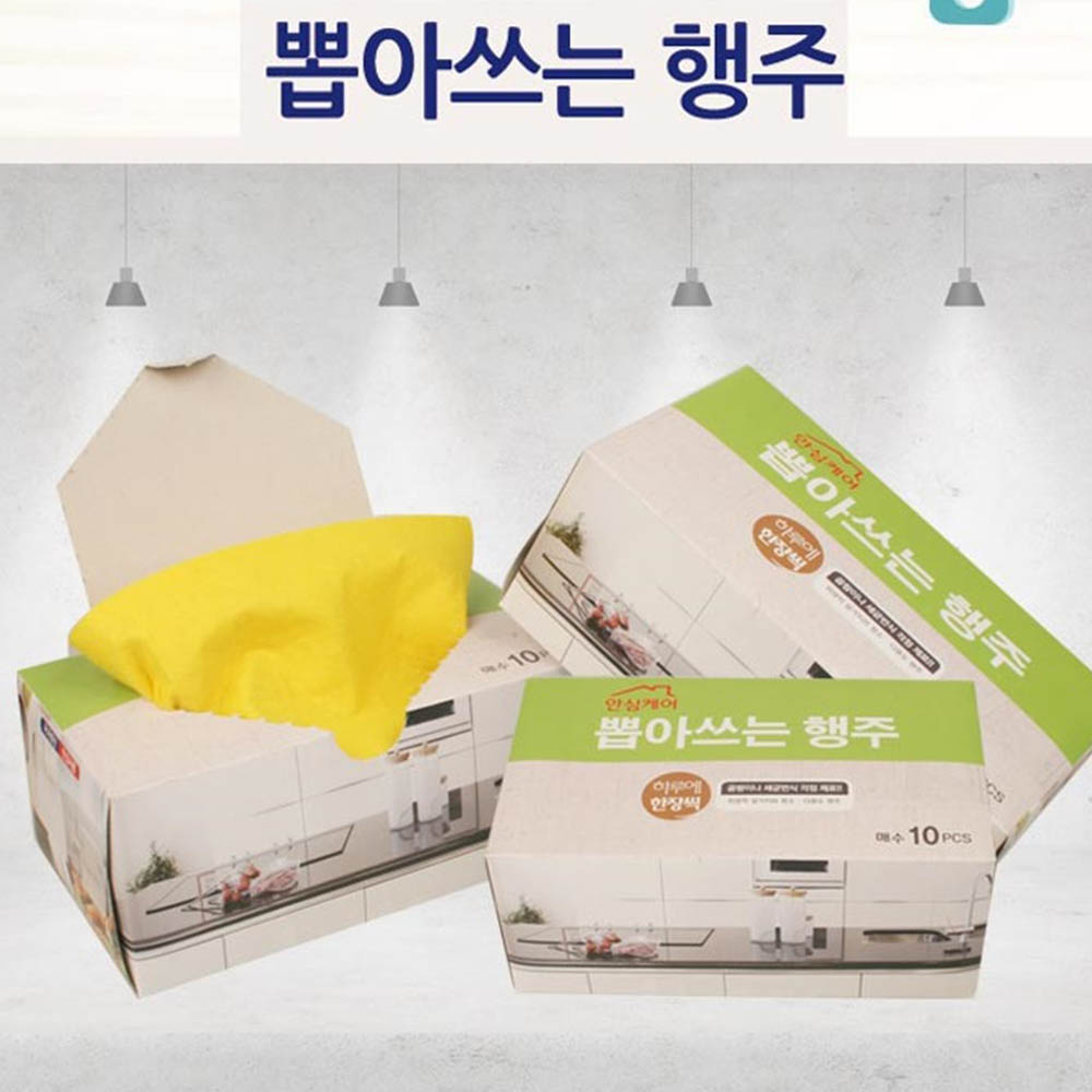 1591775853 thumbnail