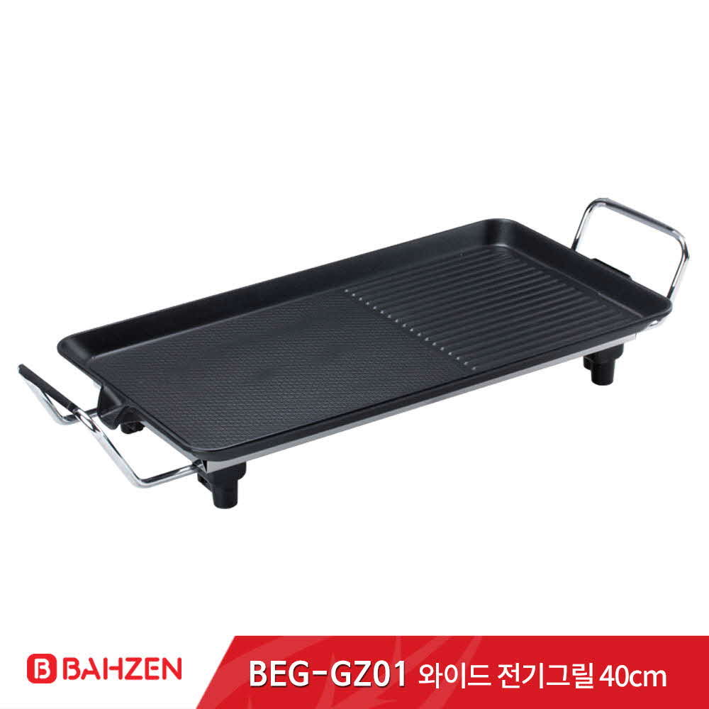 1591775865 thumbnail