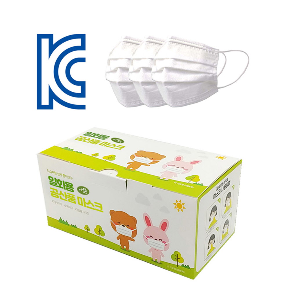 1591846193 thumbnail