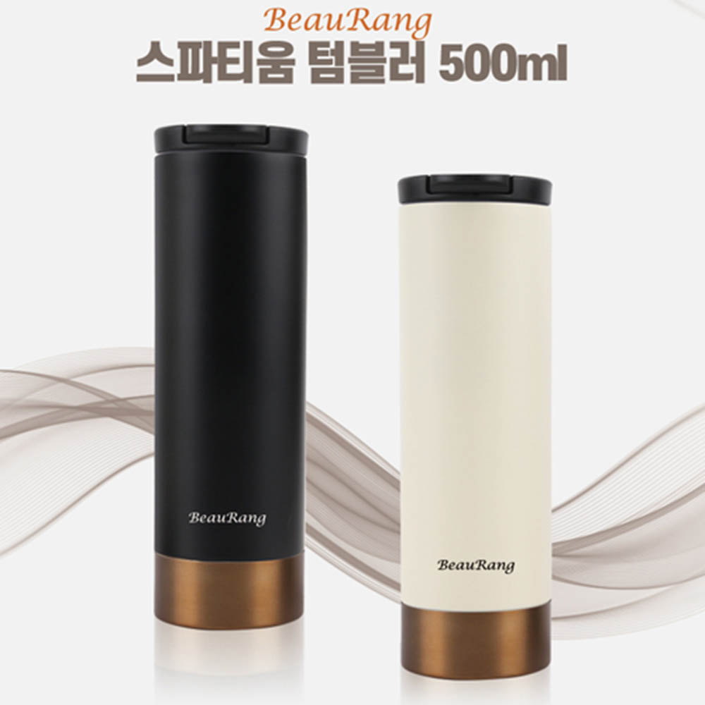 1591939747 thumbnail