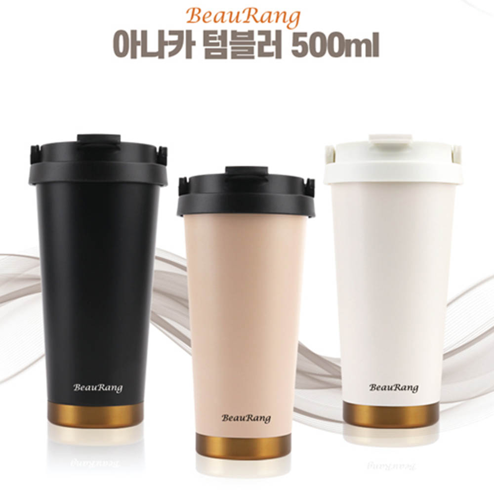 1591939748 thumbnail