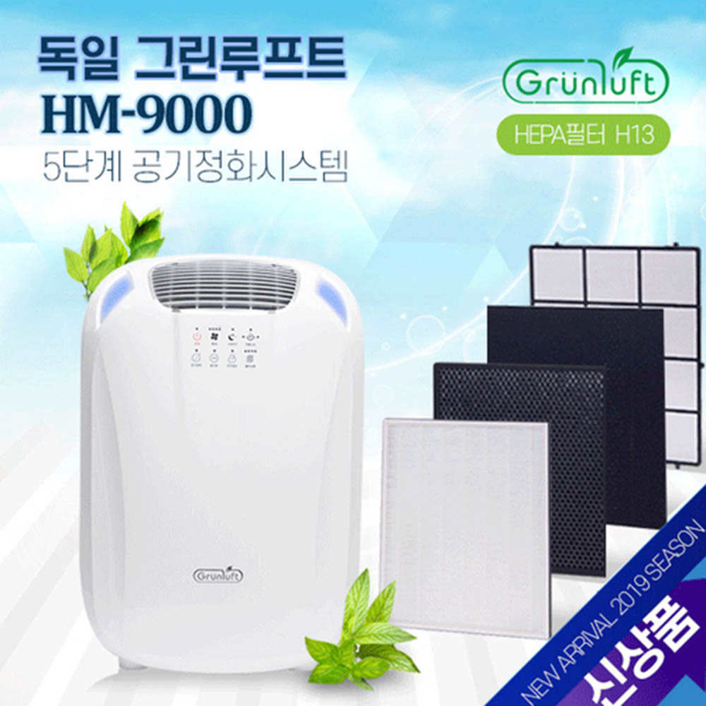 1591939751 thumbnail