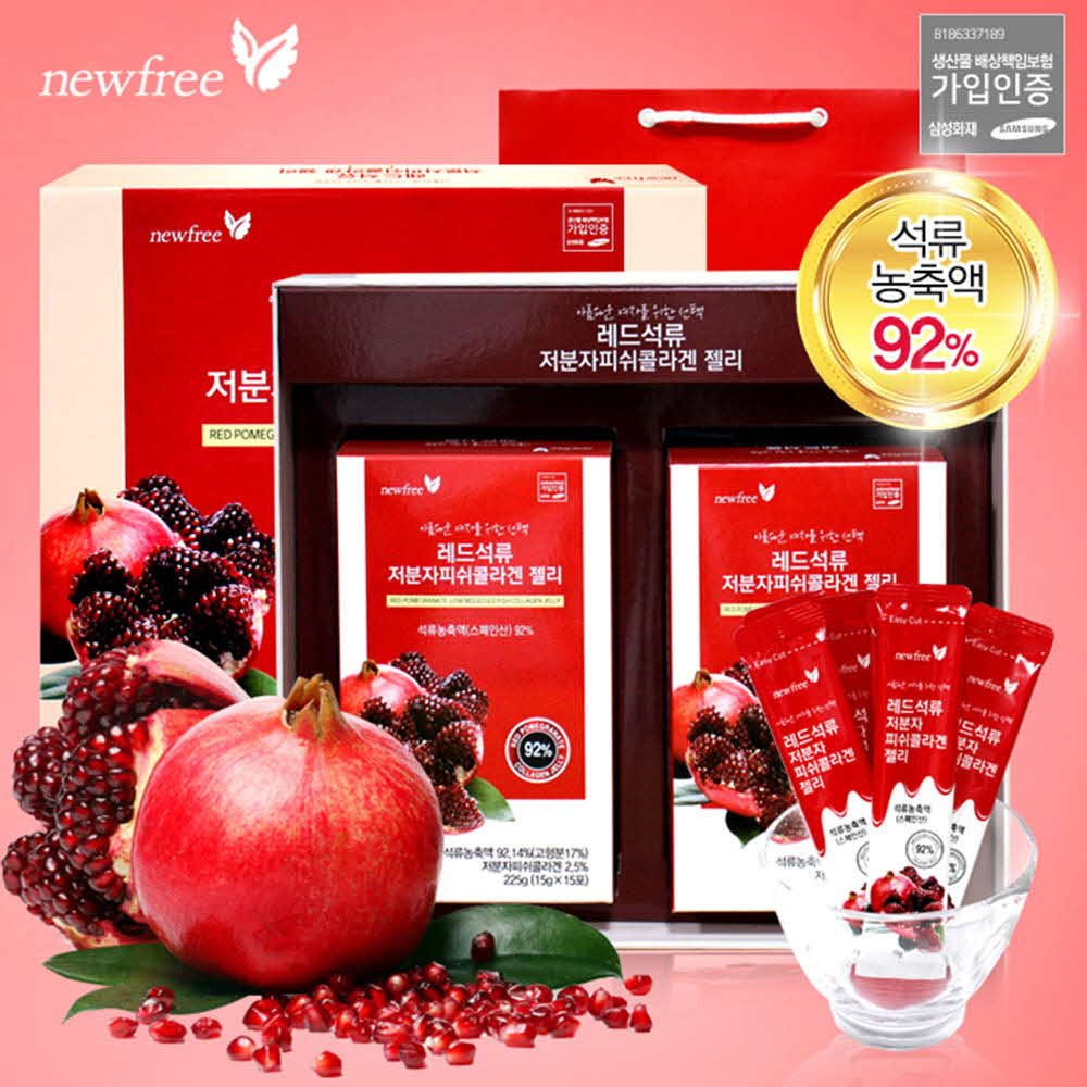 1591939759 thumbnail