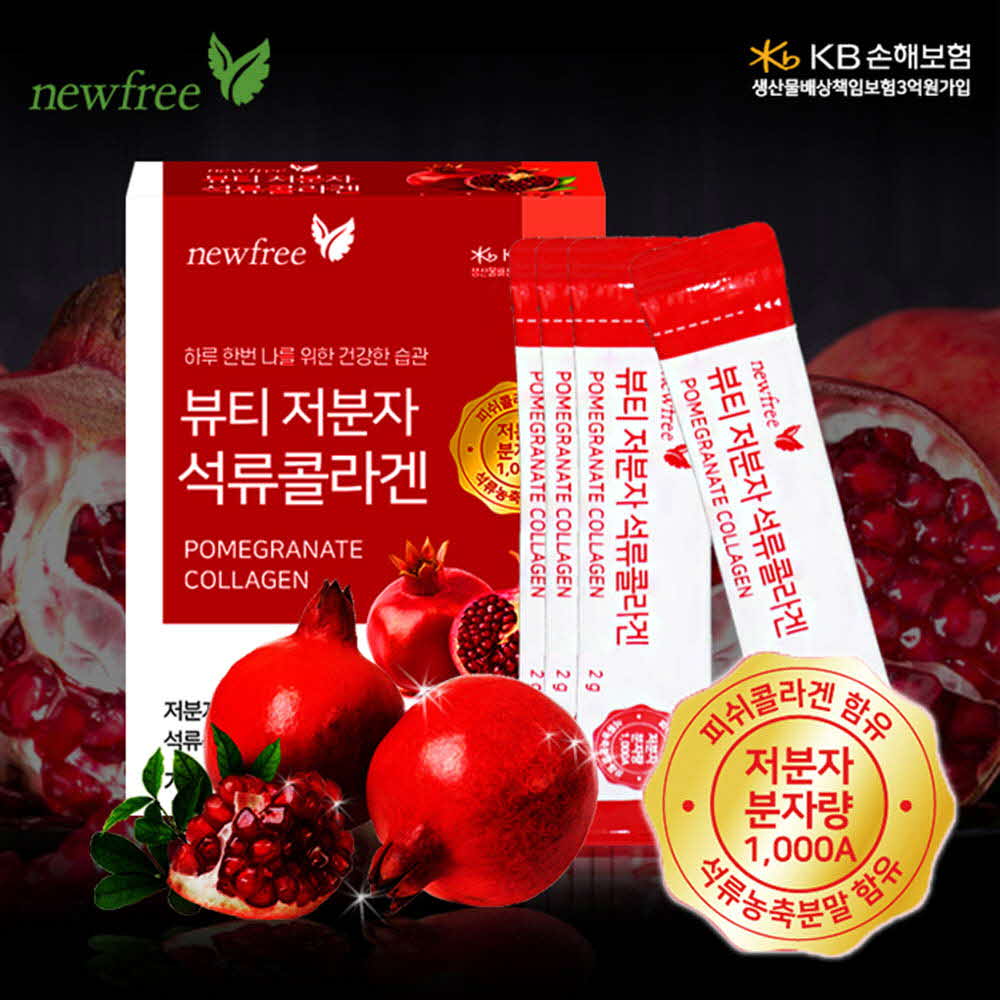 1591939760 thumbnail