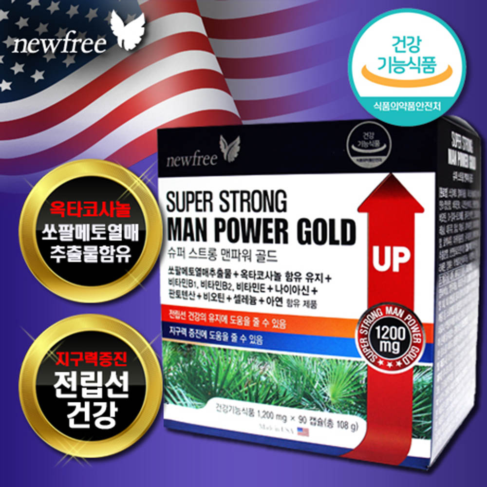 1591939762 thumbnail