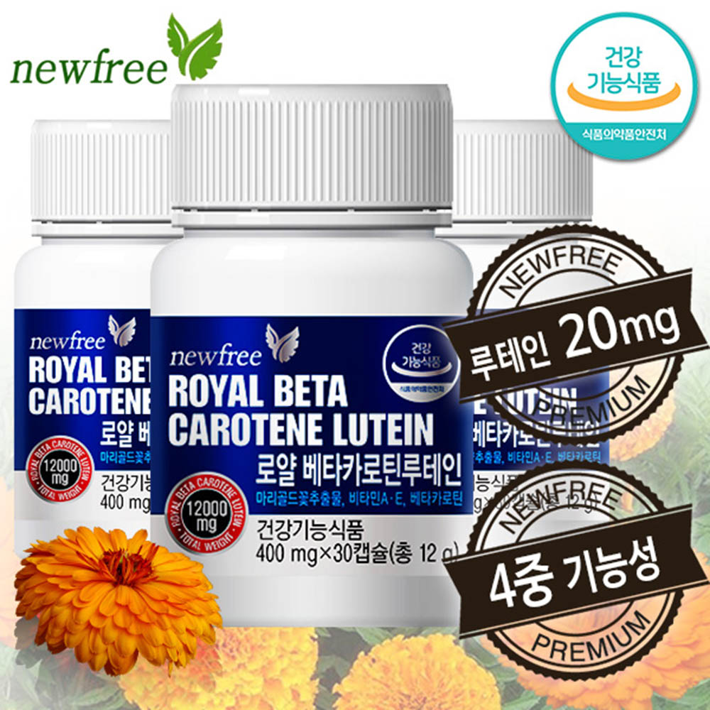 1591939763 thumbnail