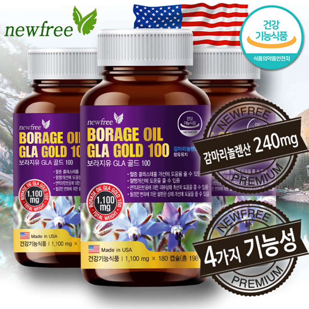 1591939764 thumbnail