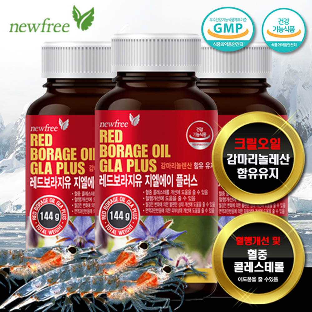 1591939765 thumbnail