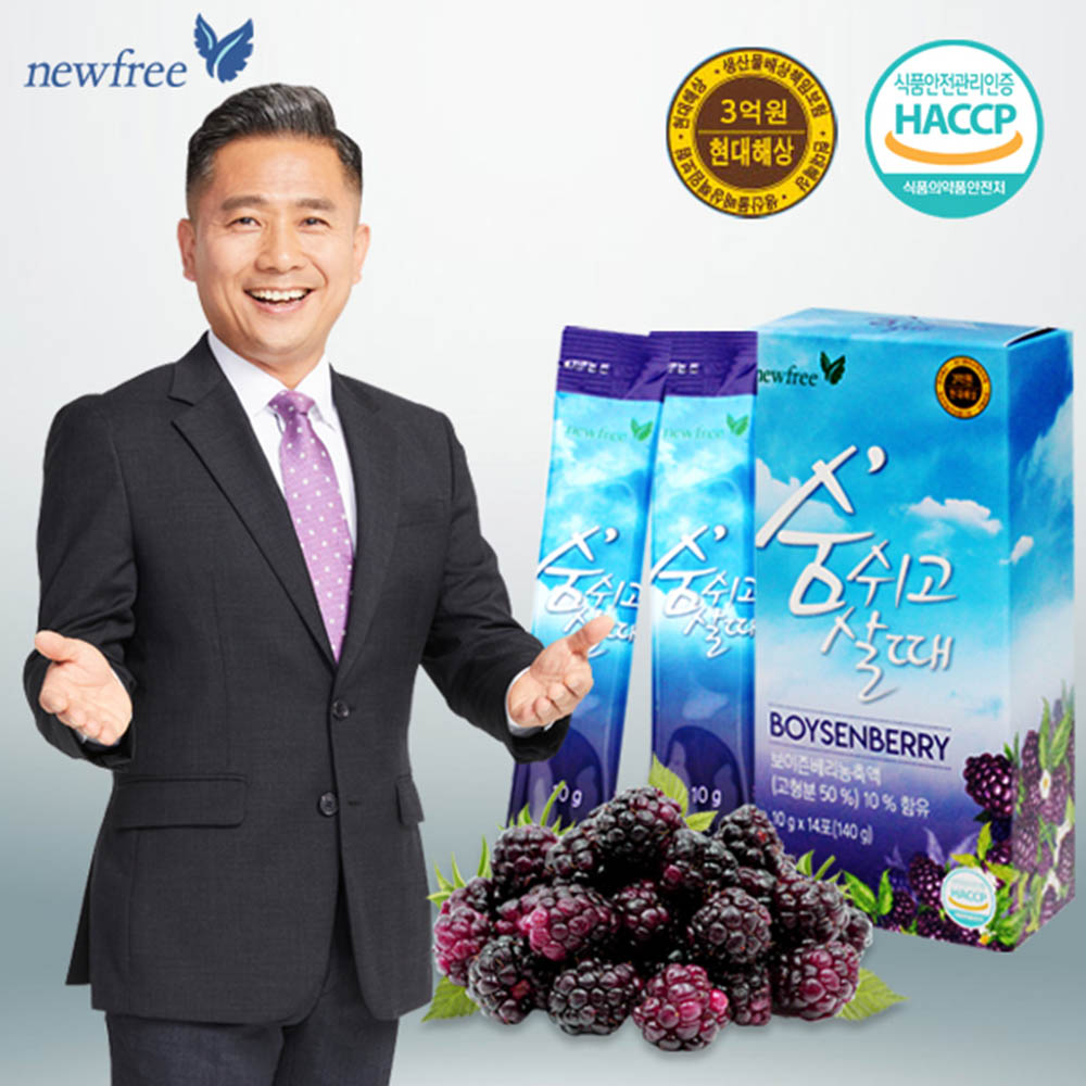 1591939766 thumbnail