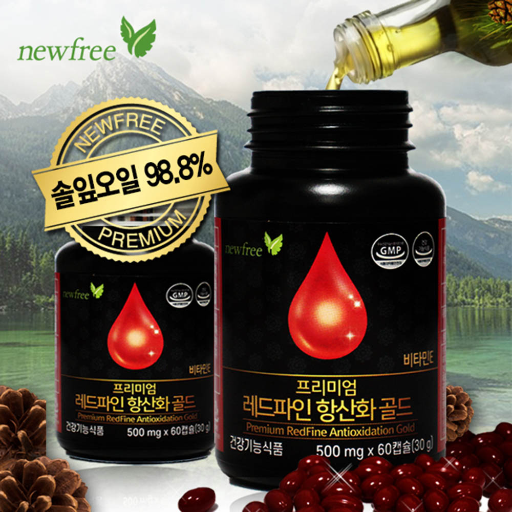 1591939767 thumbnail