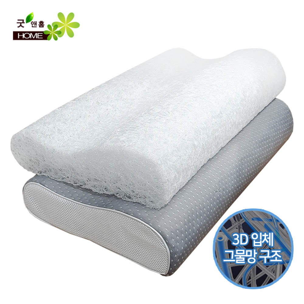 1591939775 thumbnail