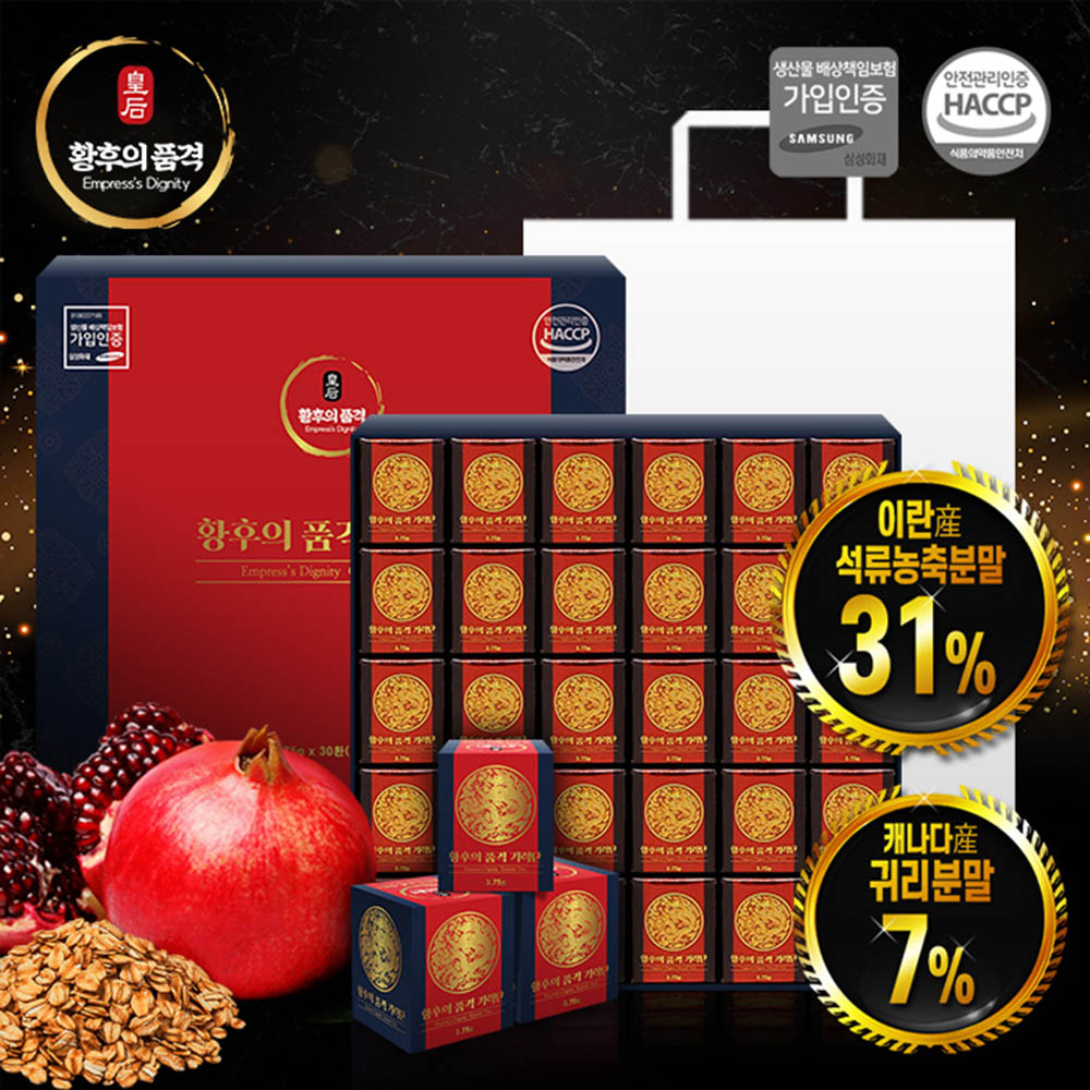 1591939776 thumbnail