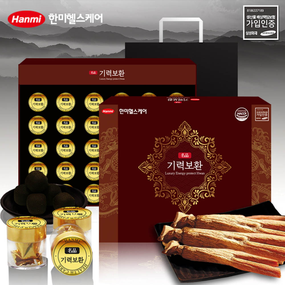 1591939780 thumbnail