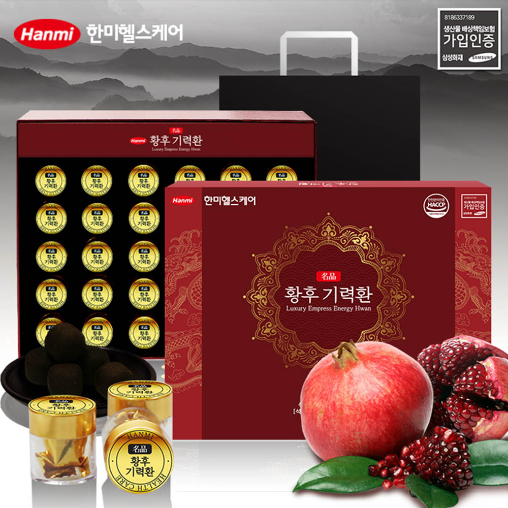 1591939781 thumbnail