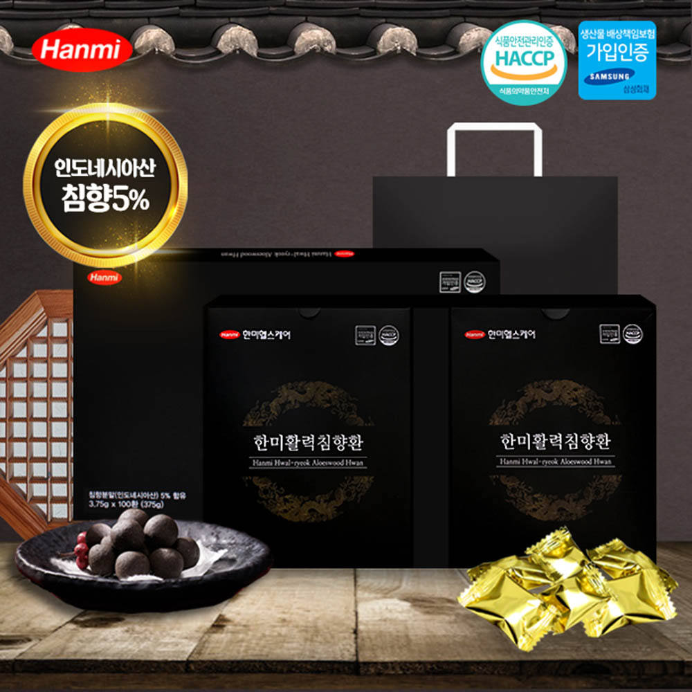 1591939785 thumbnail