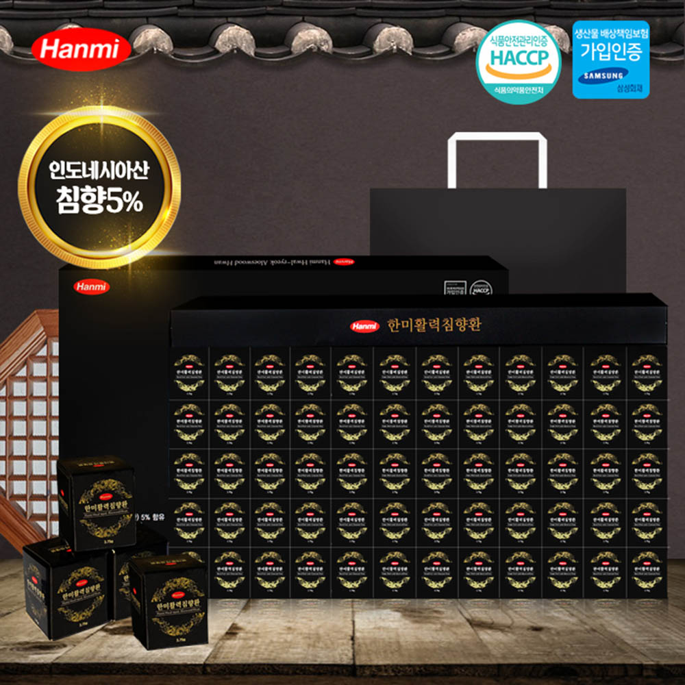 1591939786 thumbnail