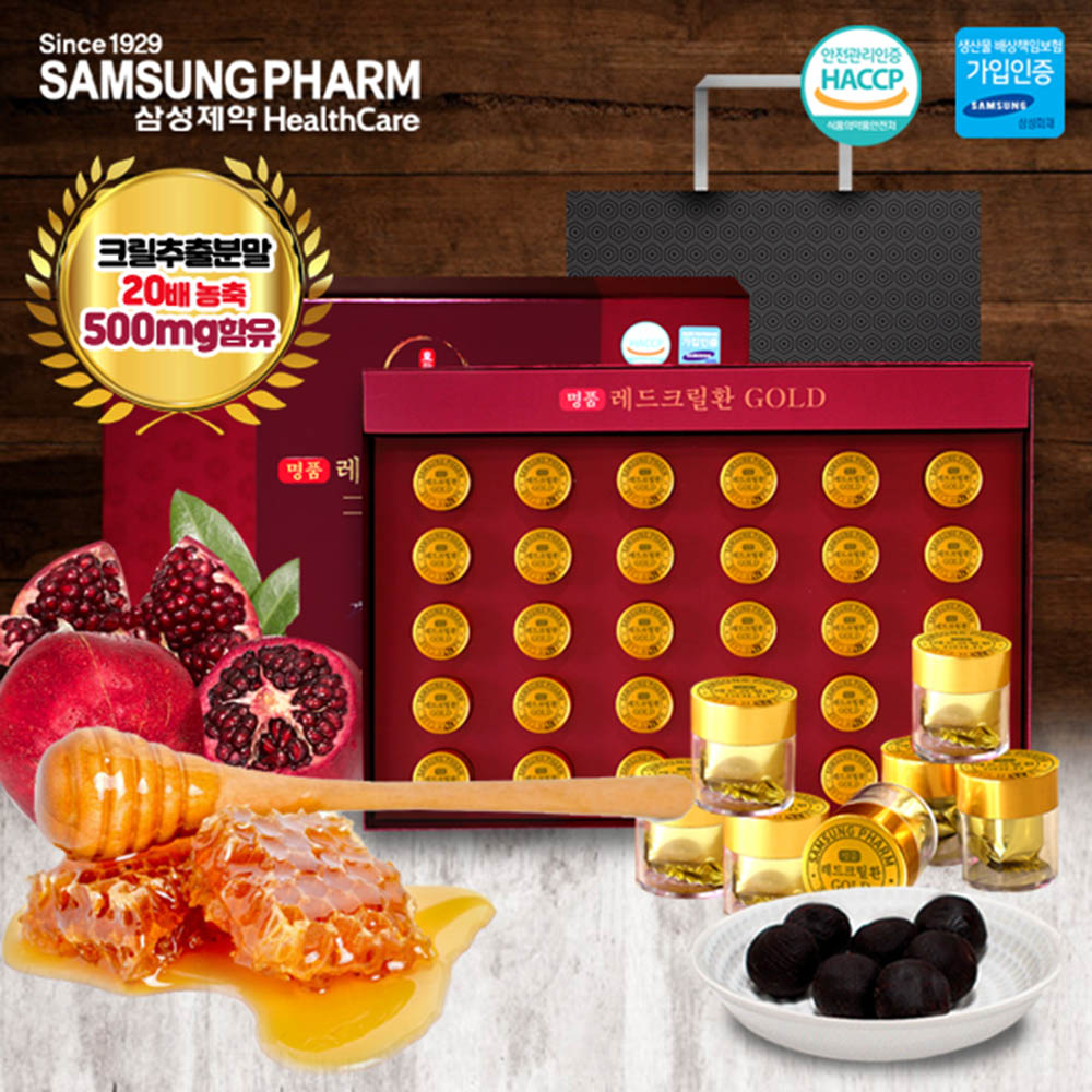 1591939791 thumbnail