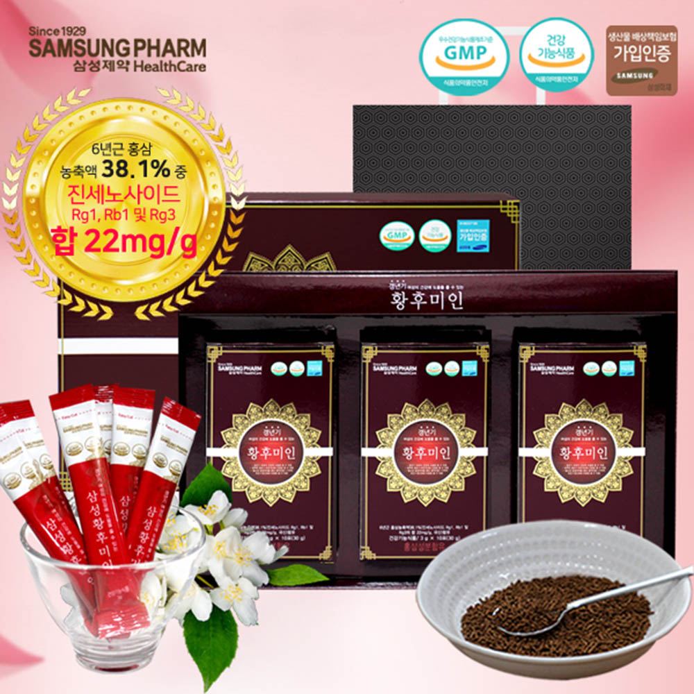 1591939792 thumbnail