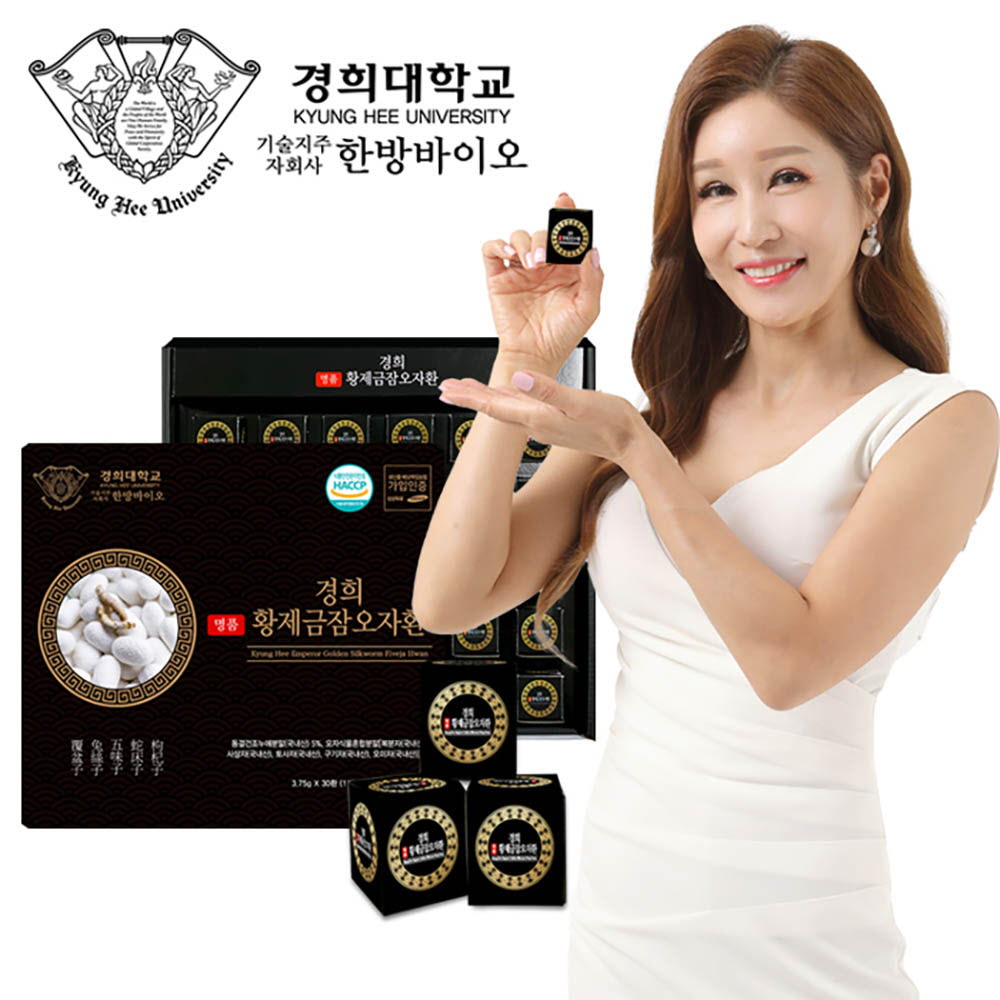 1591939798 thumbnail