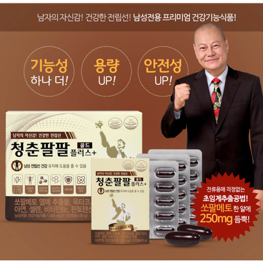 1591939801 thumbnail