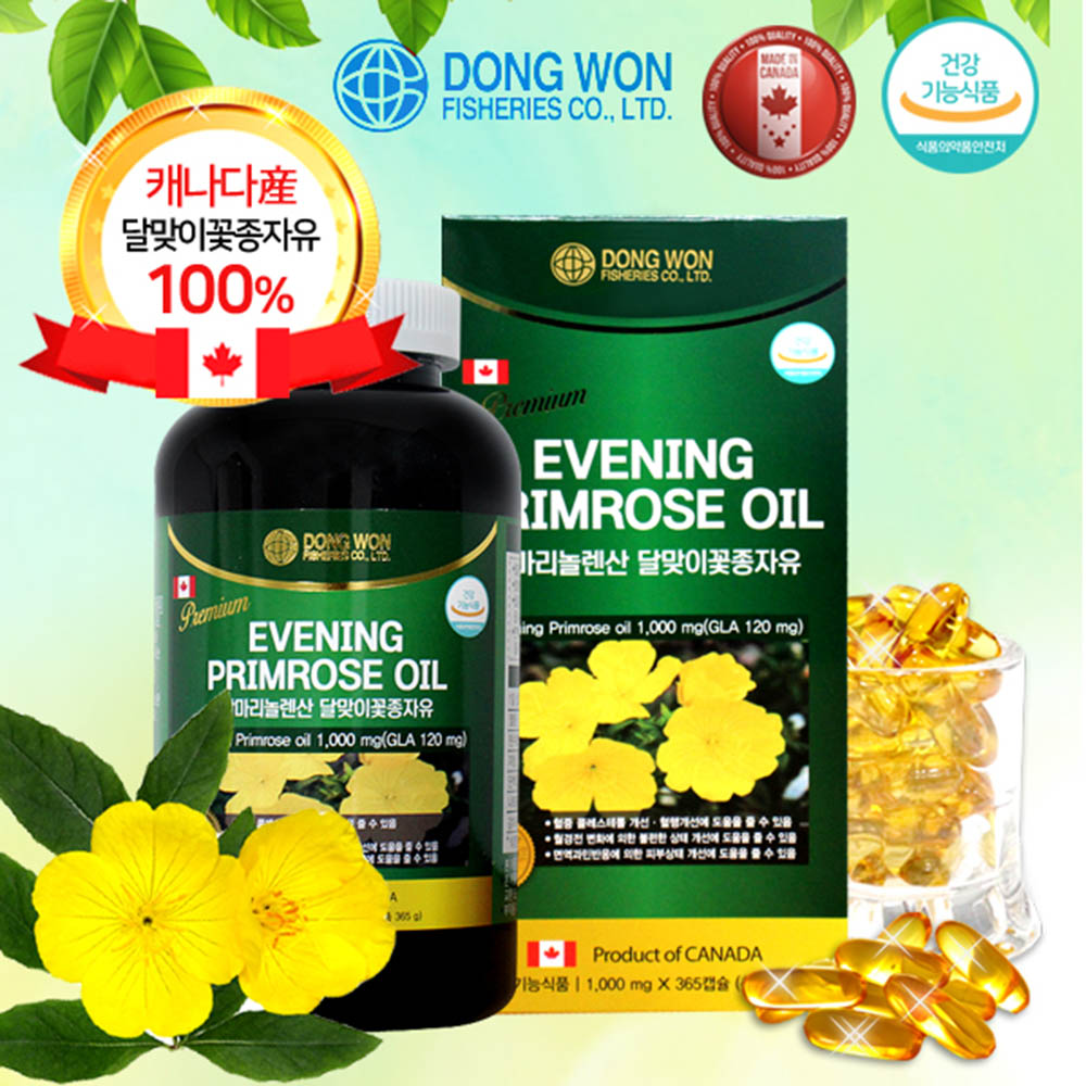 1591939803 thumbnail