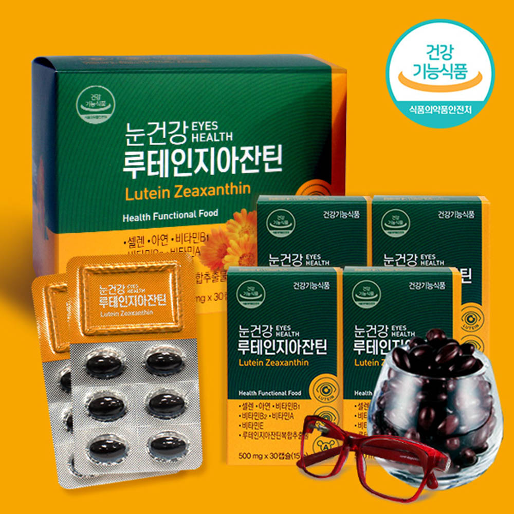 1591939804 thumbnail